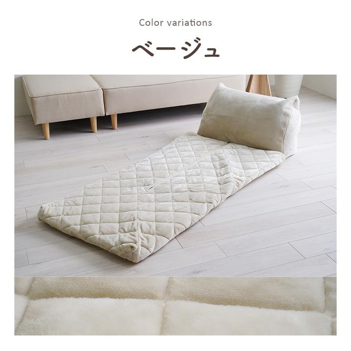 イケヒコ ポケットこたつ こたつ布団 あったかグッズ ゴロゴロ ごろ寝