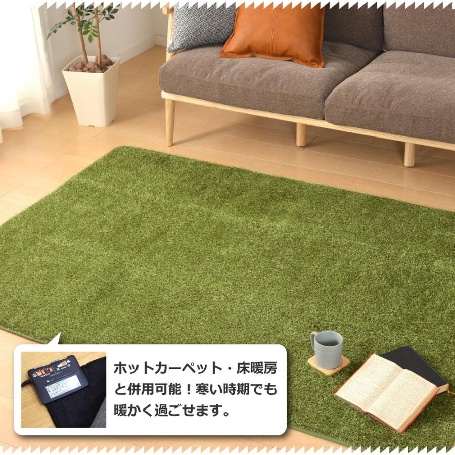 HAGiHARA ラグ 長方形 ラグマット 絨毯 マット しーば 130×185cm HAGiHARA ラグ 長方形 ラグマット 絨毯 マット しーば 130×185cm