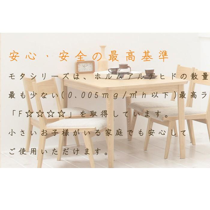 東谷 サイドテーブル 木製 単品 天然木 W50×D40×H49cm HOT-334 モタ