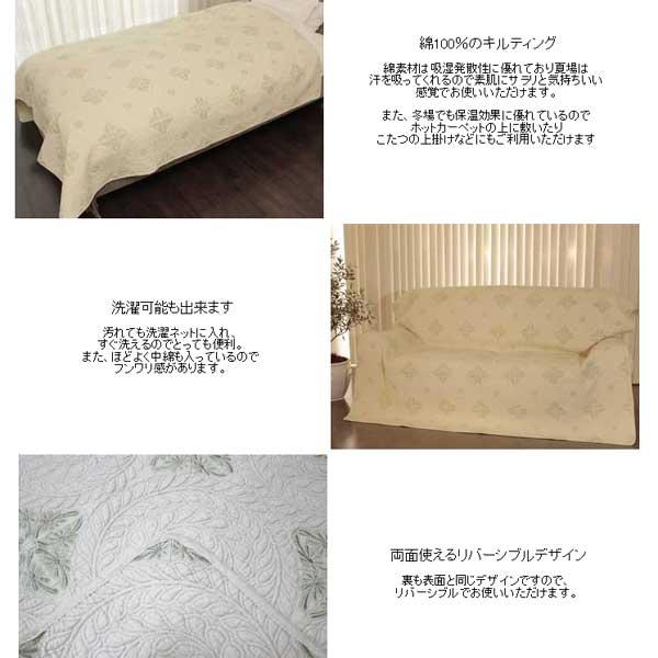 Gre-One マルチカバー 正方形 北欧 ソファ キルト ベッド 綿 綿 Gre-One マルチカバー 正方形 北欧 ソファ キルト ベッド 綿 綿