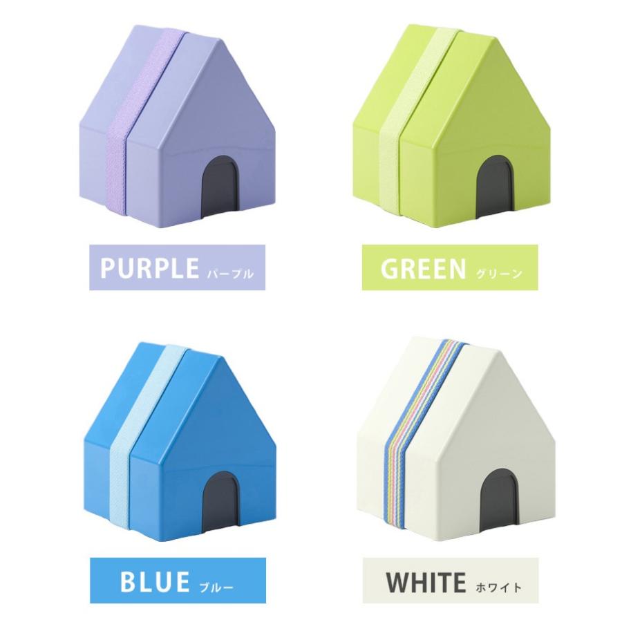 送料無料 ランチボックス お弁当箱 Maison de Lunch メゾンドランチ