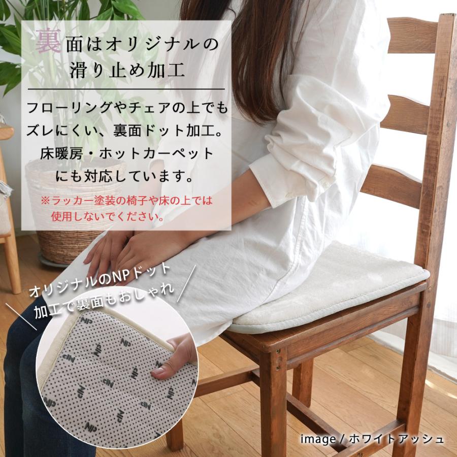グレーのクッション椅子*2 ユアサプライムス.com｜19207 ダブルクッション座椅子 2P
