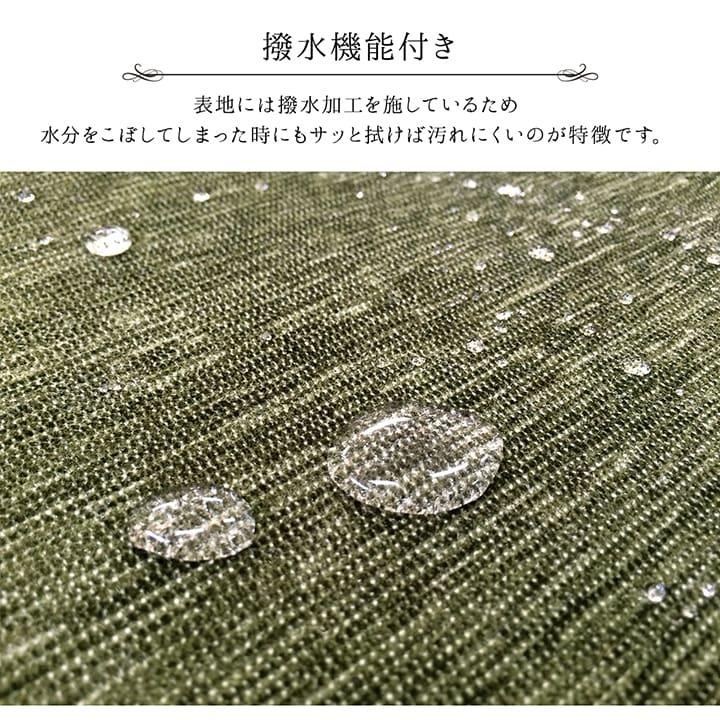 カーペット 絨毯 無地ラグ ラグ 約2畳/185×185cm 撥水カーペット オールシーズン 洗濯可能 洗える 滑りにくい加工 床暖房対応 もでるの ikh メーカー直送