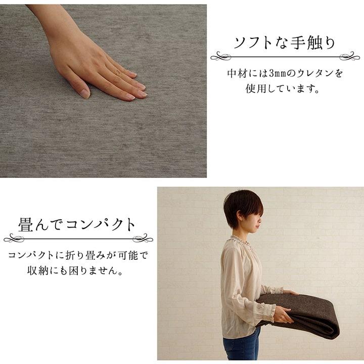 カーペット 絨毯 無地ラグ ラグ 約2畳/185×185cm 撥水カーペット オールシーズン 洗濯可能 洗える 滑りにくい加工 床暖房対応 もでるの ikh メーカー直送