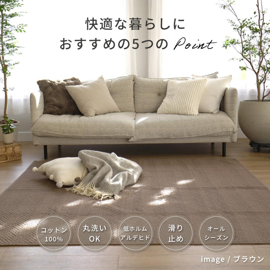 ERARE（エラーレ） マルチカバー 北欧 ソファーカバー 洗える イブル