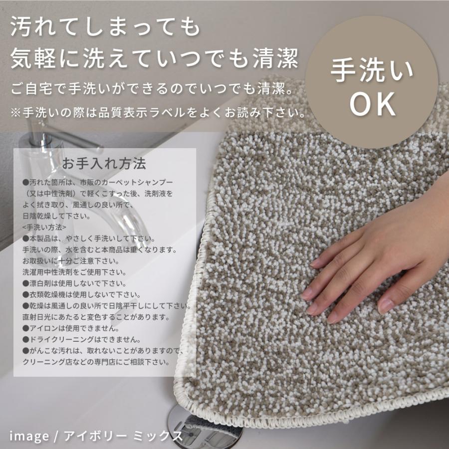 ERARE（エラーレ） 在庫限り カーペット 絨毯 ラグ ラグマット