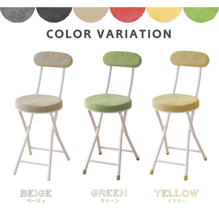 東谷 チェア 折りたたみ 椅子 折り畳みチェア 折り畳み式 おしゃれ