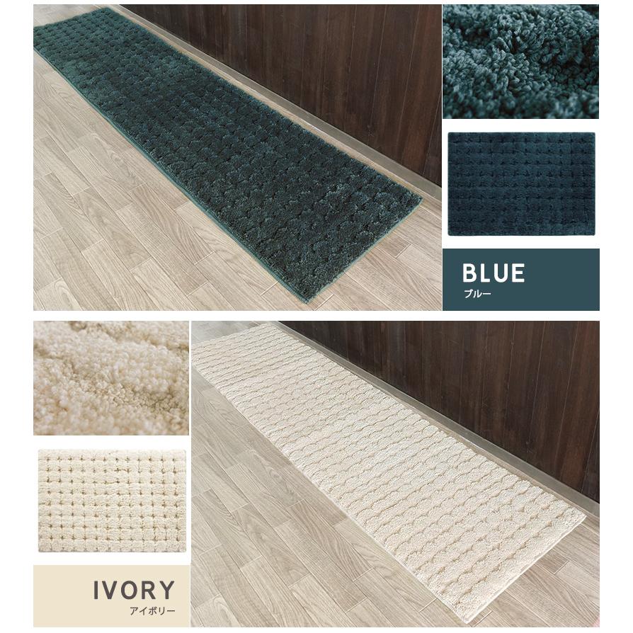 キッチンマット 180 おしゃれ 北欧 洗える ロングマット 吸水マット モダン ピスタ 45 180cm ウォッシャブル シンプル すべり止め ノンスリップ Pista 07 Kiriyama 通販 Yahoo ショッピング