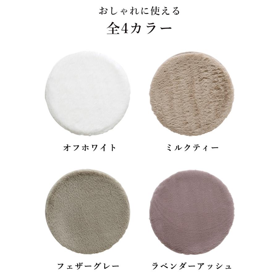 ERARE（エラーレ） 在庫処分 椅子用クッション シートクッション