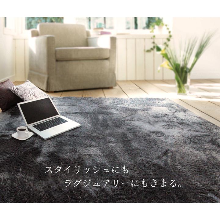 ラグ ラグマット カーペット ラルジュ 185Rcm 円形 丸 丸型 シャギー 洗える 洗濯 ホットカーペット 床暖房対応 おしゃれ 滑り止め ikh メーカー直送