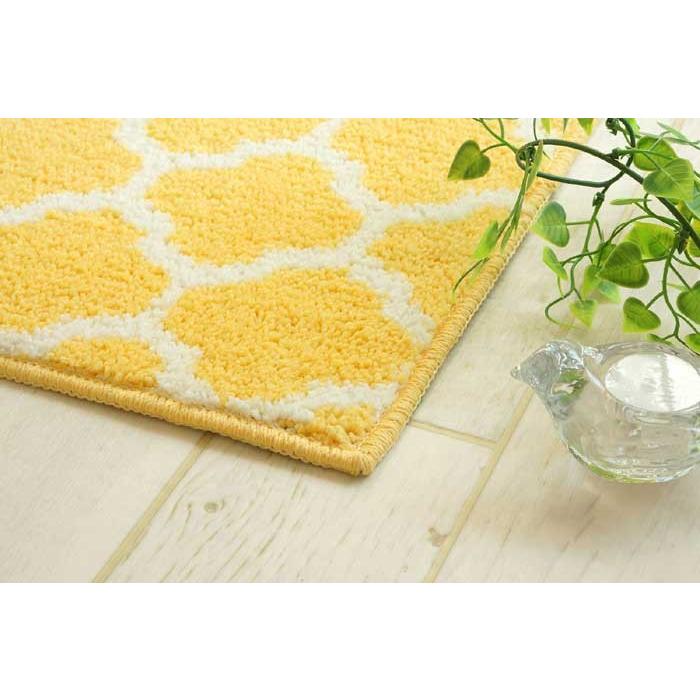 Gre-One（グレワン） キッチンマット 北欧デザイン エリプス 45×240cm