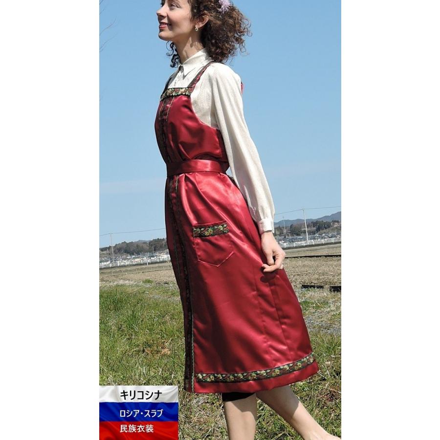 レディース サラファン ロシア 赤いサラファン ポーレシュカ 2 2 1 1 キリコシナ 通販 Yahoo ショッピング