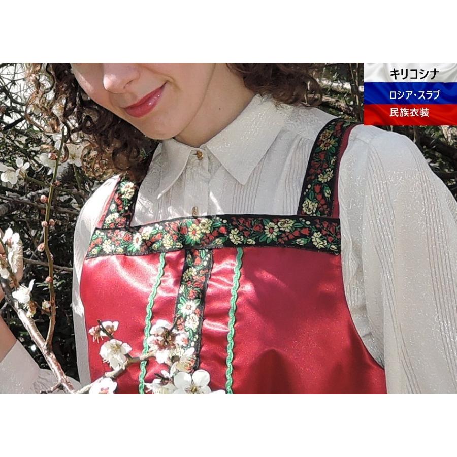 レディース サラファン ロシア 赤いサラファン ポーレシュカ 2 2 1 1 キリコシナ 通販 Yahoo ショッピング