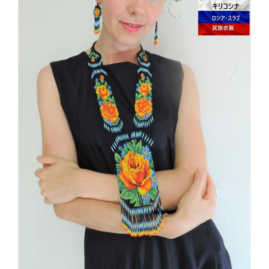 ロシア首飾り ゲルダン 黄色い薔薇 手作り 2 8 1 6 キリコシナ 通販 Yahoo ショッピング