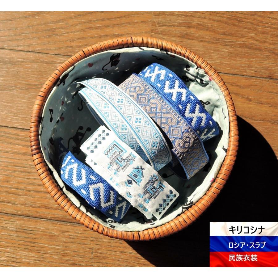 チロリアンテープ 手芸 テープ リボン 刺繍 ウクライナの青のセット
