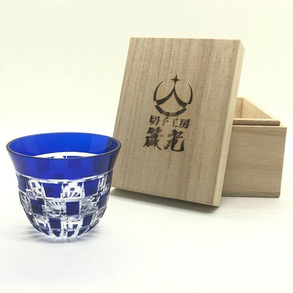 ぐいのみ・くぼみ市松