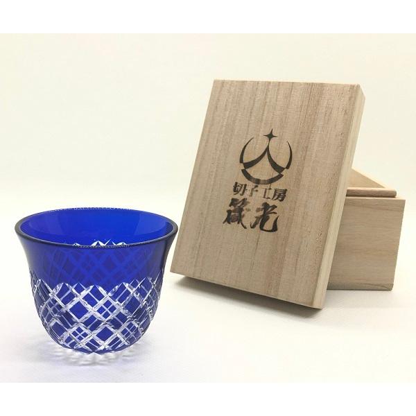 なごみ整骨院様専用Sonakaikai EM洗剤 中性 10本セット