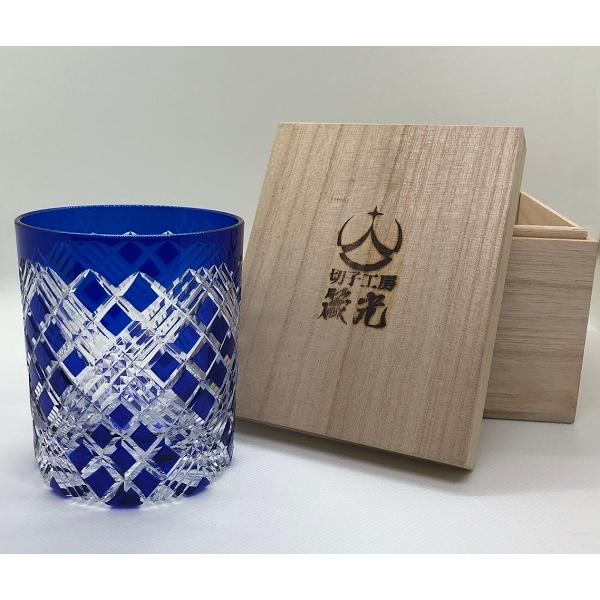 底合わせ四分子矢来鍵を掛ける水呑み 食器、グラス、カトラリー-キッチン、日用品、文具-コップ、グラス