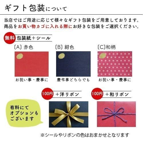 江戸切子 矢来魚子紋 天開オールドグラスペア 赤 青 ルリ Ya90425rb Ya90425rb ベビー用品 子供服 Cosmo Labo 通販 Yahoo ショッピング