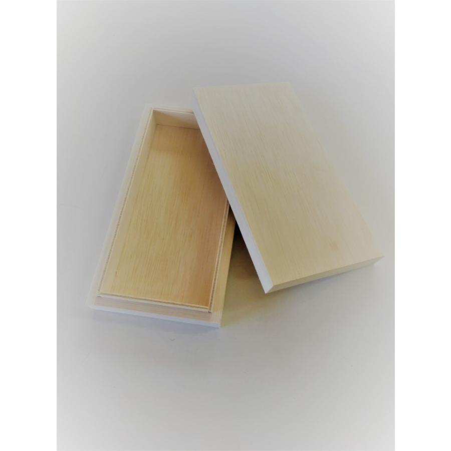 ギフト用 木箱 内寸：150×70×25 : 桐箱空間 - 通販 - Yahoo