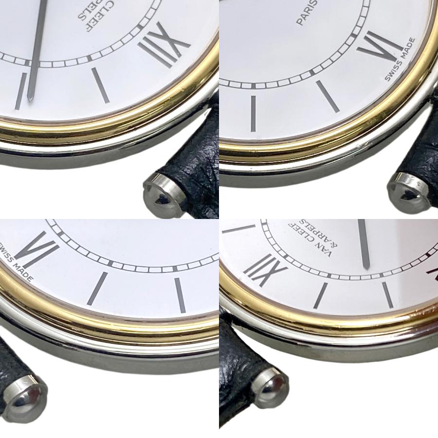 Van Cleef & Arpels ヴァンクリーフ&アーペル ラ Van Cleef & Arpels ヴァンクリーフ&アーペル ラ