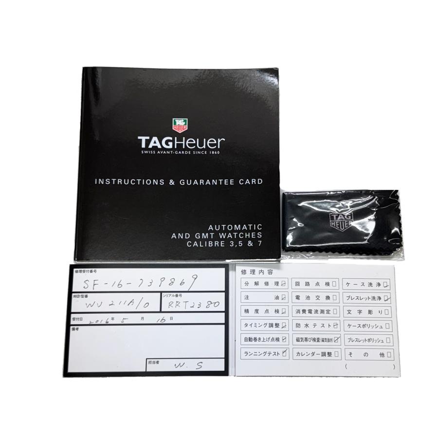 TAG Heuer CARRERA タグホイヤー カレラ キャリバー5 メンズ デイト