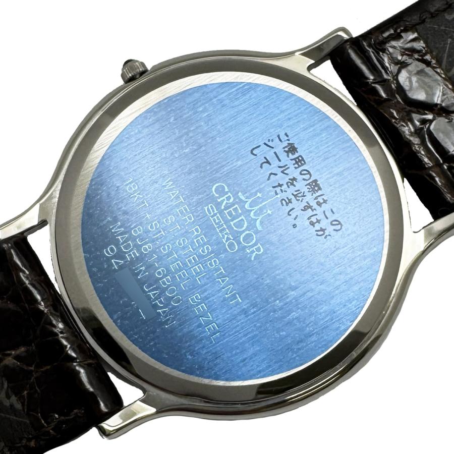 SIGNO 未使用 セイコー クレドール シグノ メンズ クォーツ QZ GCAR020