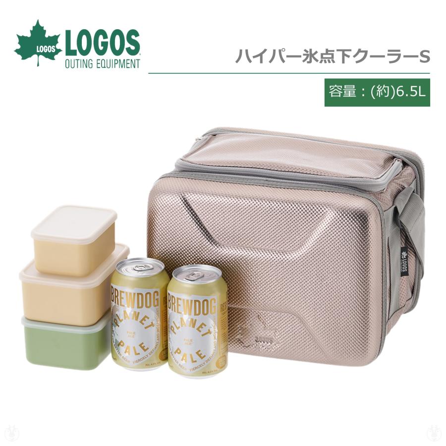 LOGOS ロゴス ハイパー氷点下クーラーS 6.5L No. 81670060