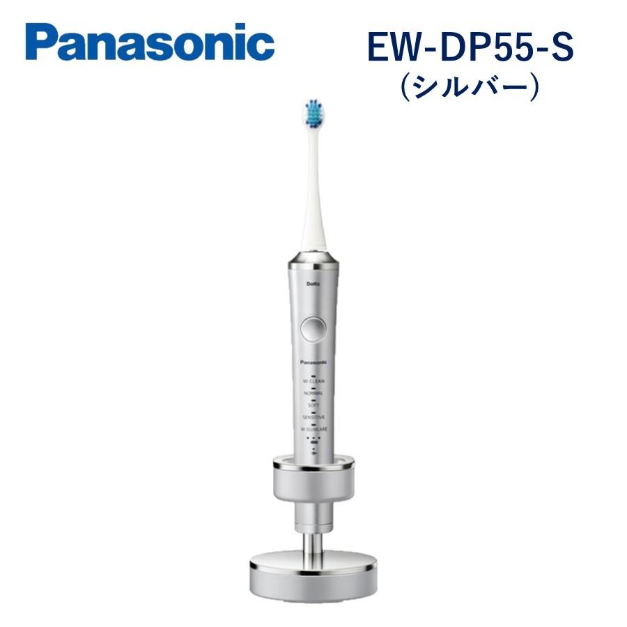 最新デザインの EW-DL37-A パナソニック 電動歯ブラシ 音波振動