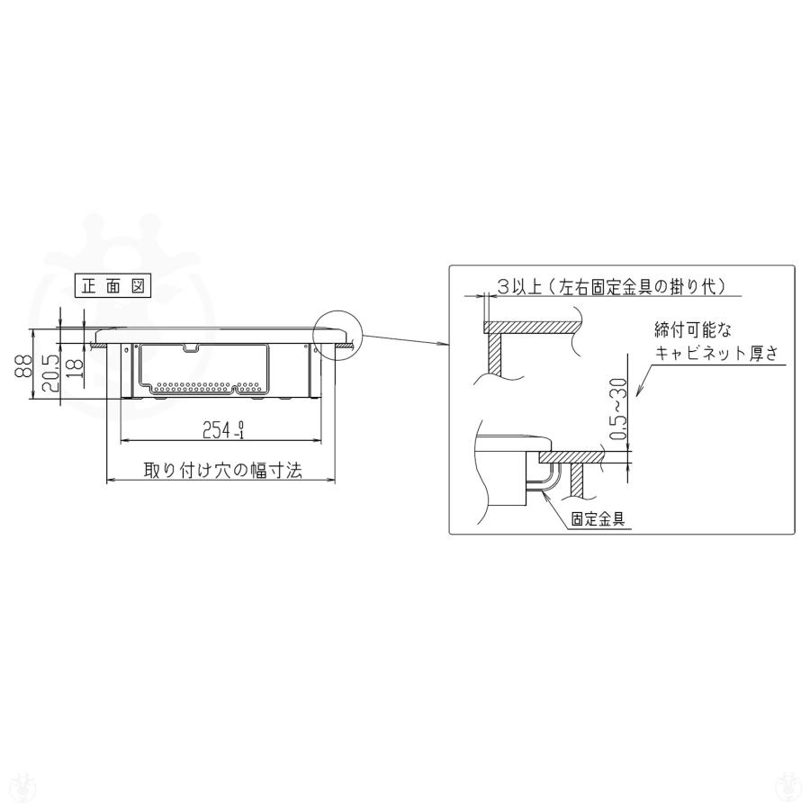 Panasonic (在庫あり) KZ-11C パナソニック IH Panasonic (在庫あり) KZ-11C パナソニック IH