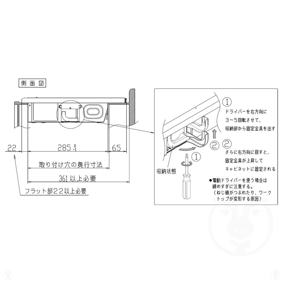Panasonic (在庫あり) KZ-11C パナソニック IH Panasonic (在庫あり) KZ-11C パナソニック IH