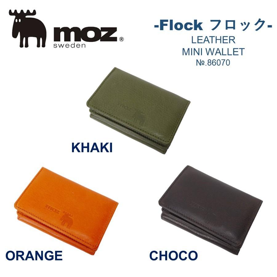 三つ折り財布 レディース moz モズ Flock (フロック) 小銭入れあり 牛革 革小物 No. 86070 日本製　送料無料 (北海道・九州・沖縄・離島除く)｜kirin-shoten