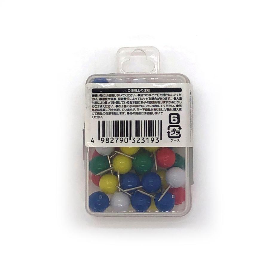 カラー丸ピン 50p 画鋲 押ピン 50本入 100円均一 きりん 通販 Yahoo ショッピング