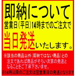 最大77 Offクーポン 明治製菓 パーフェクトプラス 即攻元気ゼリー 180g 1個 即効元気ゼリー 軽減税率対象商品 ケース入数は36個です Wantannas Go Id