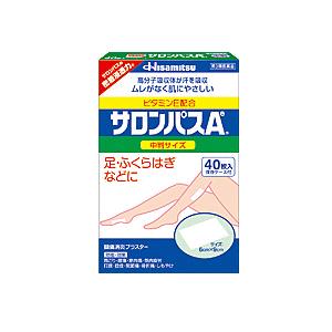 【第3類医薬品】久光製薬 サロンパスAE 中判 40枚