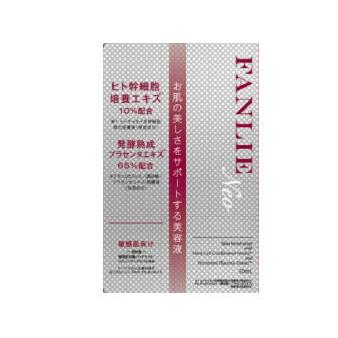 送料無料 FANLIE NEO ファンリー ネオ セラム 30ml×1個 美容液 乾燥