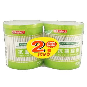 K-select 抗菌綿棒 200本×2個パック 至上 日本