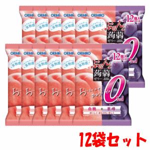 ORIHIRO（オリヒロ） 【12袋セット】オリヒロ ぷるんと蒟蒻ゼリー