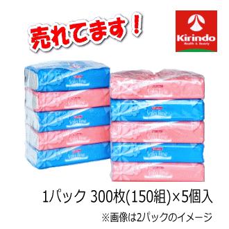 K-select（ケーセレクト） 丸紅紙パルプ サラファインソフトパック 300
