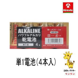 【ケロタン】他の方は購入できません K-select（ケーセレクト） K-selectアルカリ乾電池 単1×4P : キリン