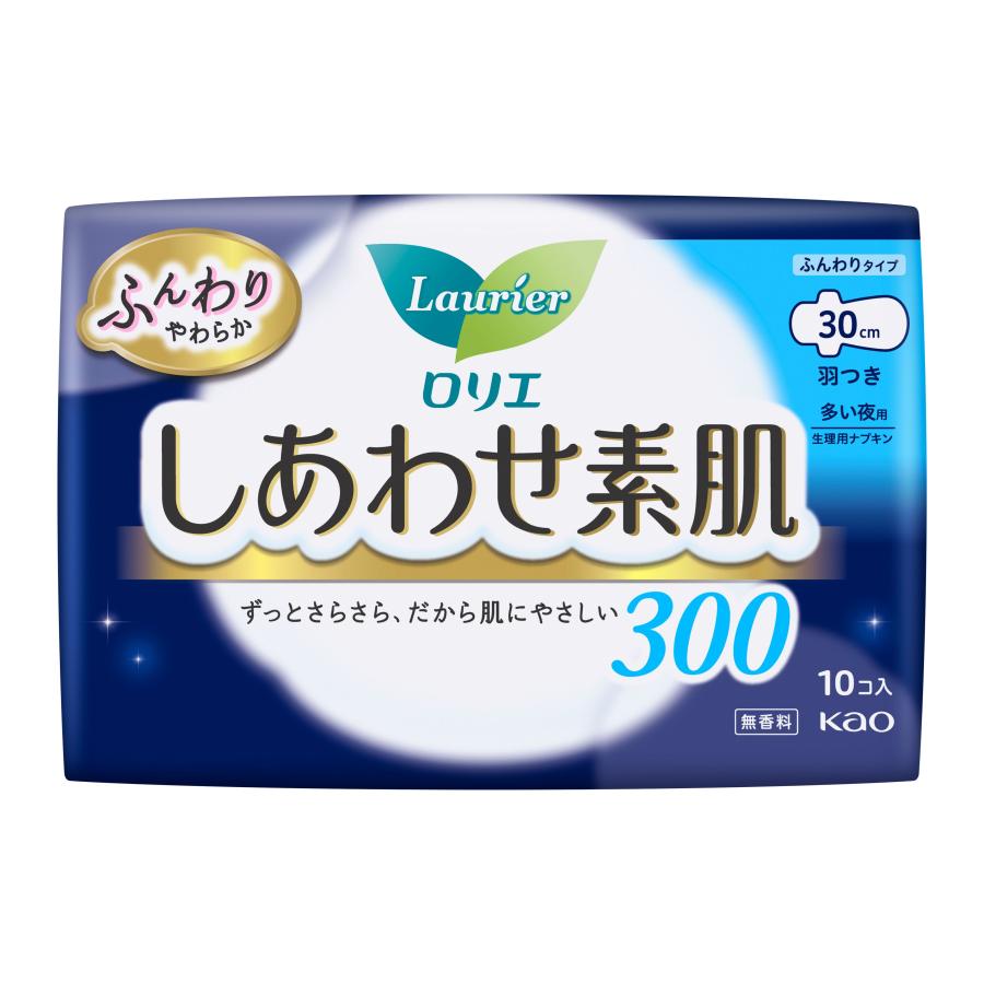 ロリエ 花王 しあわせ素肌 ふんわりタイプ 多い夜用 羽つき 300 10コ入