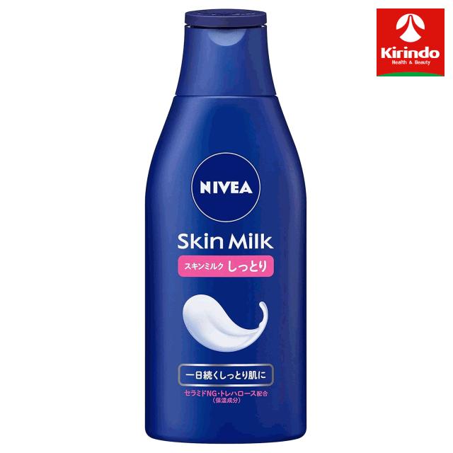 NIVEA（ニベア） 花王 スキンミルク しっとり 200g×1個 ボディ