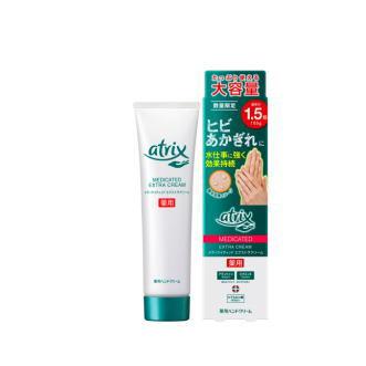 アトリックス 花王 メディケイティッド エクストラクリーム 大容量105g