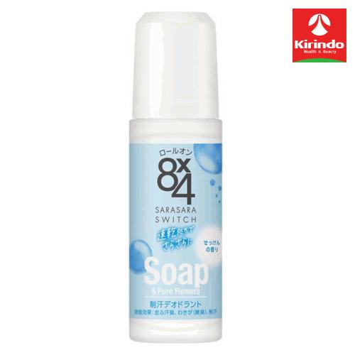 Biore 花王 8×4 エイトフォー ロールオン せっけん 45mL ×1個【医薬部