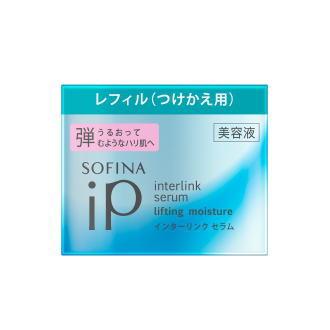 メンズビオレ 花王 ソフィーナIP インターリンク セラム 美容液