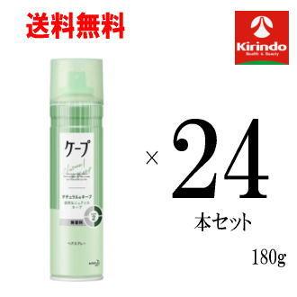 リセッシュ 在庫のみ 送料無料 24本セット 花王 ケープ ナチュラル