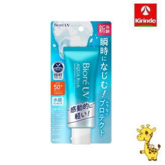 【新品未開封】ビオレUVアクアリッチウォータリージェル24個セット ビオレUV 新商品【2025年5代目】花王 ビオレ UV アクアリッチ ウォータ