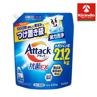 花王 アタック抗菌EX つめかえ用 メガジャンボ 2120mL つめかえ×1個 4