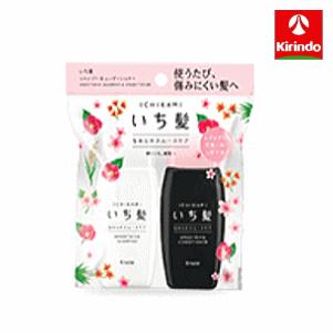 いち髪 クラシエ なめらかスムースケア シャンプー&コンディショナー