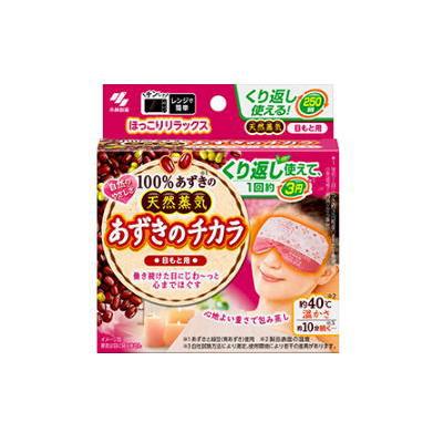 桐灰 【在庫限り!!】小林製薬 あずきのチカラ 目もと用 : キリン堂通販